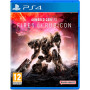 Sony Колекційне видання