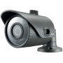 Gigabyte Вулична 4MP