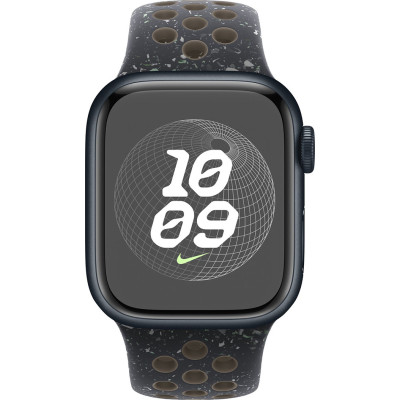Apple Milanese Loop